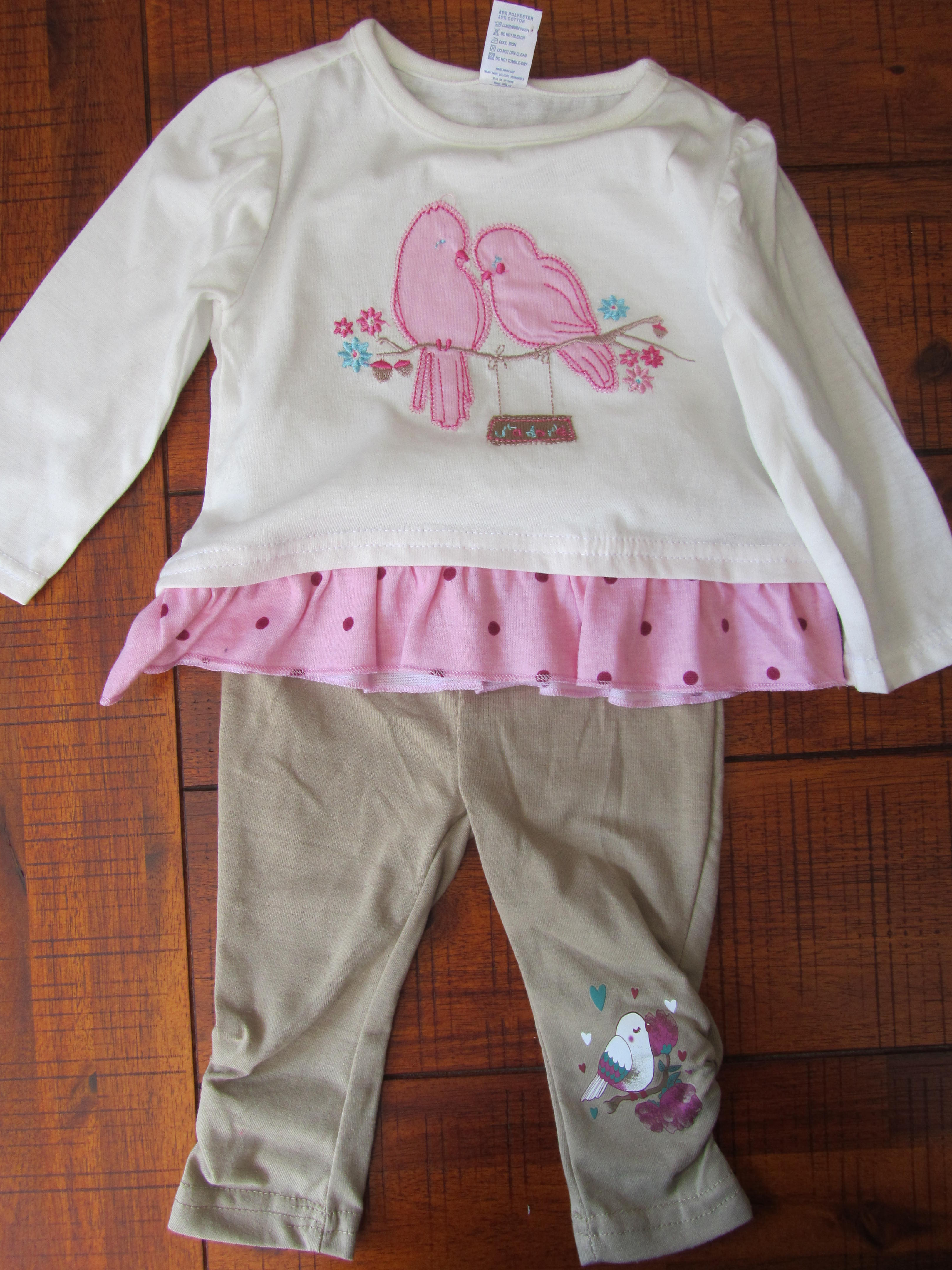 ackerman baby girl clothes